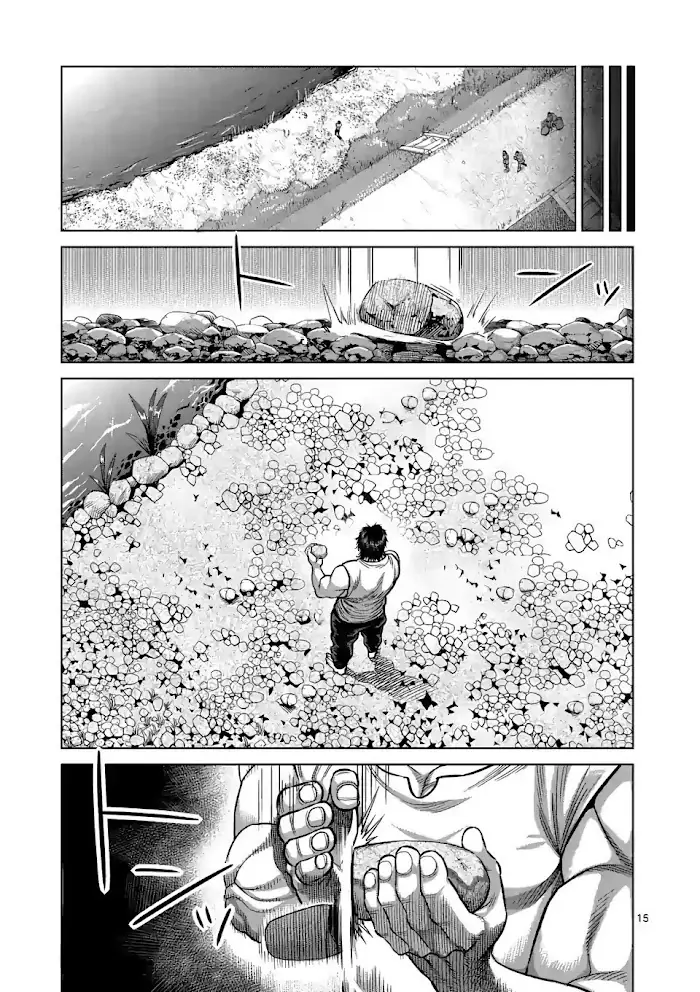 Kengan Omega Chapter 32 image 15_optimized